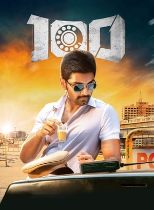 100 (2019) (Hindi -Tamil) Dual Audio 720p UnCut HDRip [1.4GB] Movie Poster