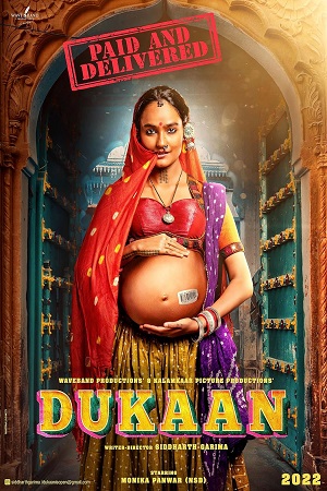 Dukaan 2024 - Hindi CAM 1080p Movie Poster