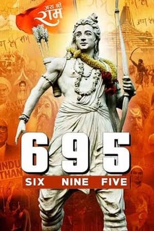 695 (2024) Hindi (Cleaned) HDTS 720p – 480p Movie Poster