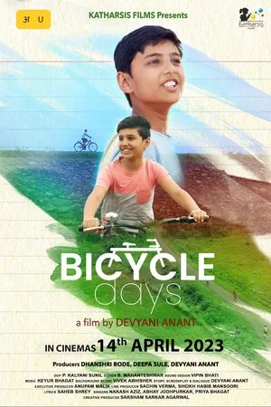 Bicycle Days 2023 Hindi WEB-DL 720p - 480p - 1080p Movie Poster
