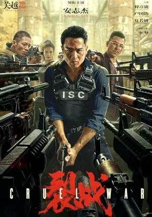 Cruel War 2024 Hindi Dual Audio WEB-DL 720p – 480p – 1080p :: Bollyflix