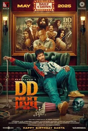 DD Next Level 2025 Hindi HDCAM 720p - 480p - 1080p Movie Poster