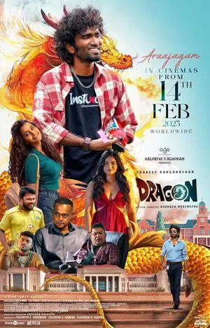 Dragon 2025 Hindi Dual Audio WEB-DL 720p - 480p - 1080p Movie Poster