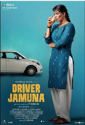 Driver Jamuna 2022 Hindi Dual Audio WEB-DL 720p - 480p - 1080p Movie Poster