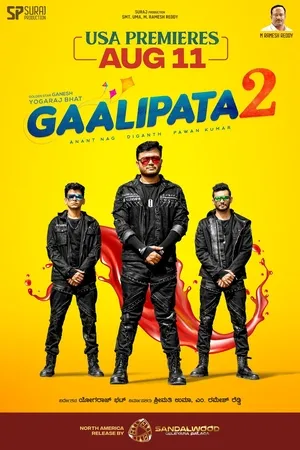 Gaalipata 2 2022 Hindi Dual Audio WEB-DL 720p - 480p - 1080p Movie Poster