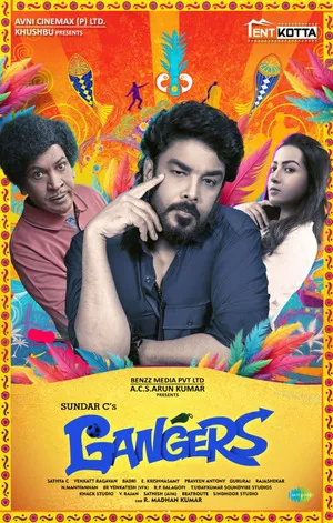 Gangers 2025 Hindi Dual Audio WEB-DL 720p - 480p - 1080p Movie Poster