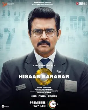 Hisaab Barabar 2024 Hindi WEB-DL 1080p - 720p - 480p Movie Poster