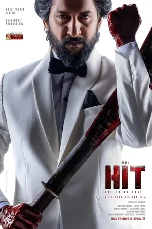 HIT: The Third Case 2025 Hindi Dual Audio PRE-HD 720p - 480p - 1080p Movie Poster