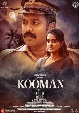 Kooman 2022 Hindi Dual Audio WEB-DL 720p - 480p - 1080p Movie Poster