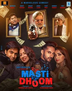 Kya Masti Kya Dhoom 2024 Hindi Audio WEB-DL 1080p - 720p - 480p Movie Poster