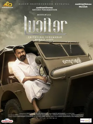 Lucifer 2019 Hindi Dual Audio WEB-DL 720p - 480p - 1080p Movie Poster