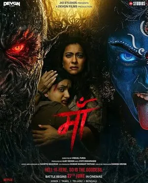 Maa 2025 Hindi HDTS 720p - 480p - 1080p Movie Poster