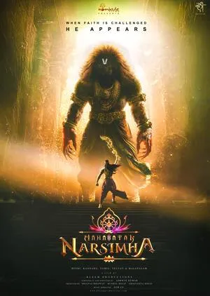Mahavatar Narsimha 2025 Hindi HDTS 720p - 480p - 1080p Movie Poster