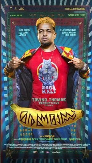 Maranamass 2025 Hindi Dual Audio WEB-DL 720p - 480p - 1080p Movie Poster