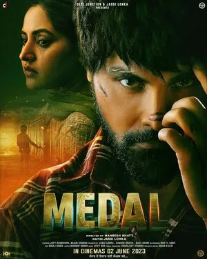 Medal 2023 Hindi Dual Audio WEB-DL 720p – 480p – 1080p :: Bollyflix