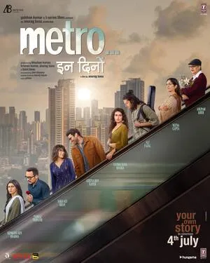 Metro in Dino 2025 Hindi HDTC 720p - 480p - 1080p Movie Poster