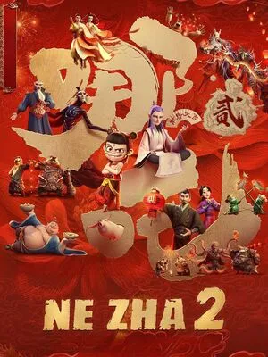 Ne Zha 2 2025 Hindi Dual Audio WEB-DL 720p – 480p – 1080p :: Bollyflix