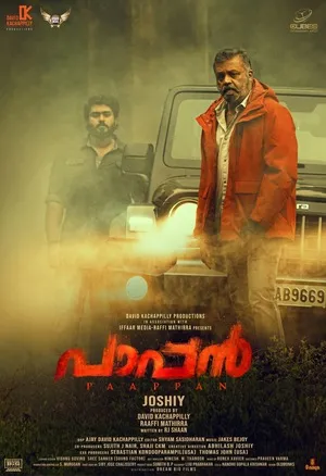 Paappan 2022 Hindi Dual Audio WEB-DL 720p - 480p - 1080p Movie Poster