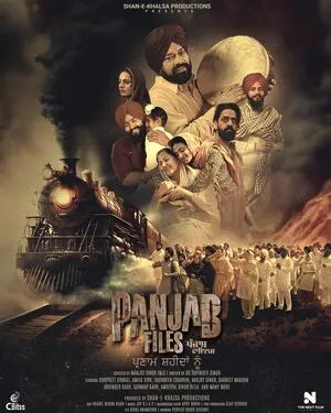 Panjab Files 2024 Punjabi WEB-DL 1080p - 720p - 480p Movie Poster