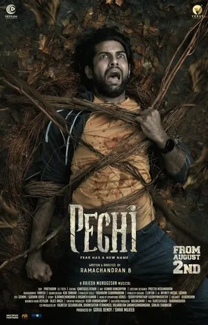 Pechi 2024 Hindi Dual Audio WEB-DL 720p - 480p - 1080p Movie Poster