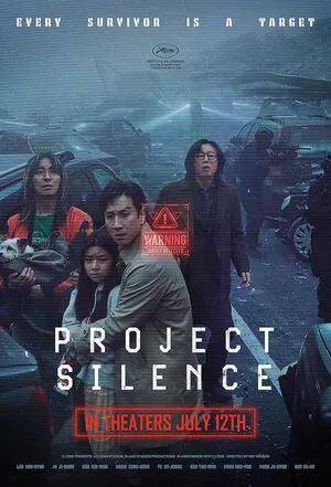 Project Silence 2023 Hindi Dual Audio WEB-DL 720p - 480p - 1080p Movie Poster