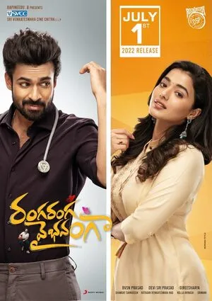Ranga Ranga Vaibhavanga 2022 Hindi Dual Audio WEB-DL 720p – 480p – 1080p :: Bollyflix