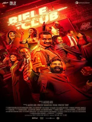 Rifle Club 2024 Hindi Dual Audio WEB-DL 1080p - 720p - 480p Movie Poster