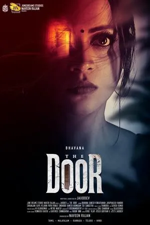 The Door 2025 Hindi Dual Audio WEB-DL 720p – 480p – 1080p :: Bollyflix