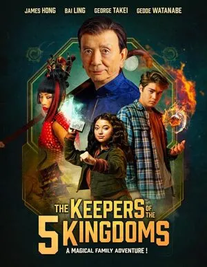 The Keepers of the 5 Kingdoms 2024 Hindi Dual Audio WEB-DL 720p - 480p - 1080p Movie Poster