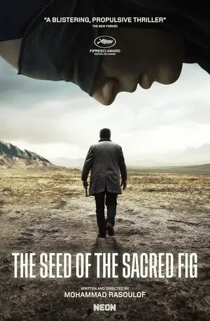 The Seed of the Sacred Fig 2024 Hindi Dual Audio WEB-DL 720p - 480p - 1080p Movie Poster