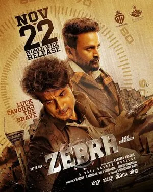 Zebra 2024 Hindi Dual Audio WEB-DL 720p - 480p - 1080p Movie Poster