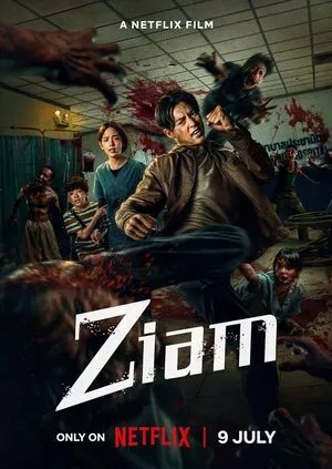 Ziam 2025 Hindi Dual Audio WEB-DL 720p - 480p - 1080p Movie Poster