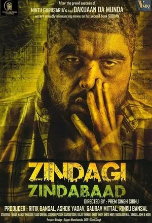 Zindagi Zindabaad 2023 Punjabi WEB-DL 720p - 480p - 1080p Movie Poster