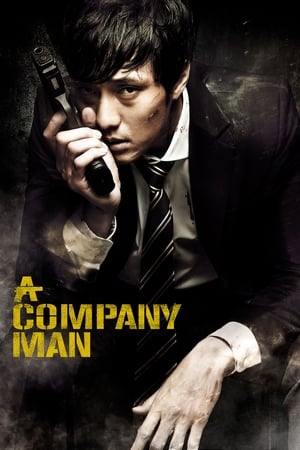 A Company Man (2012) Hindi Dual Audio 720p BluRay [850MB] Movie Poster