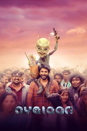 Ayalaan (2024) WEBRIP Hindi (MULTI AUDIO) 720p – 480p – 1080p