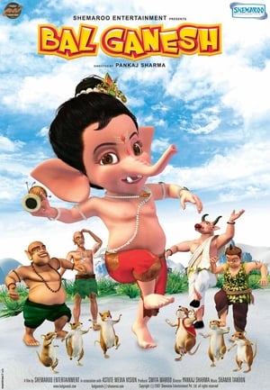 Bal Ganesh (2007) Hindi Movie 720p HDRip x264 [650MB] Movie Poster