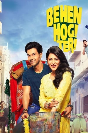 Behen Hogi Teri 2017 Hindi Movie BluRay 720p Hevc [530MB] Movie Poster