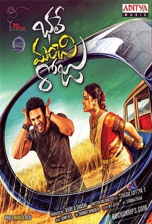 Bhale Manchi Roju 2015 400MB Dual Audio Hindi 480p UnCut HDRip Download Movie Poster