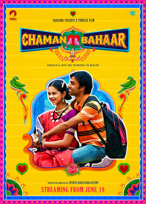 Chaman Bahar 2020 Hindi Movie 480p HDRip - [300MB] Movie Poster