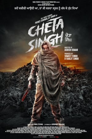 Cheta Singh 2023 Punjabi HDRip 720p – 480p – 1080p Movie Poster