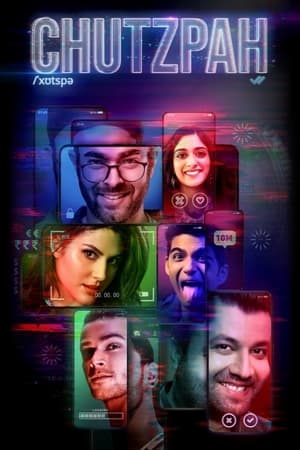 Chutzpah (2021) Season 1 – 720p – 480p Complete Movie Poster