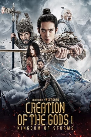 Creation of the Gods I: Kingdom of Storms 2023 Hindi Dual Audio HDRip 1080p – 720p – 480p Movie Poster