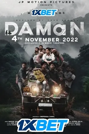 DAMaN (2022) Hindi HDRip 720p – 480p – 1080p Movie Poster