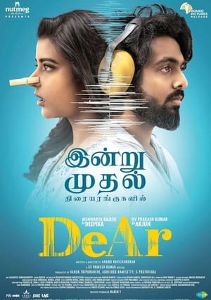 DeAr (2024) [Hindi + Tamil] HDRip 720p – 480p – 1080p Movie Poster