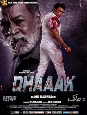 Dhaaak 2024 Tamil Dubbed CAMRip 720p Movie Poster