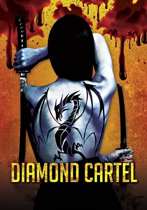 Diamond Cartel (2015) Hindi Dual Audio 480p WebRip 300MB Movie Poster