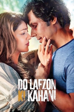 Do Lafzon Ki Kahani 2016 HDRip 480p [300MB] Full Movie Movie Poster