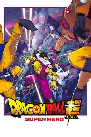 Dragon Ball Super: Super Hero 2022 Hindi Dual Audio HDRip 720p – 480p Movie Poster