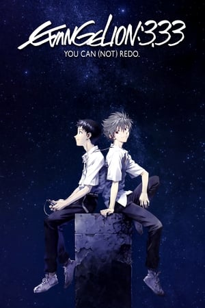 Evangelion: 3.0 You Can (Not) Redo (2012) Hindi Dual Audio 480p HDRip 300MB Movie Poster