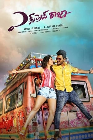 Express Raja (2016) (Hindi - Telugu) Dual Audio 720p UnCut HDRip [1.4GB] Movie Poster